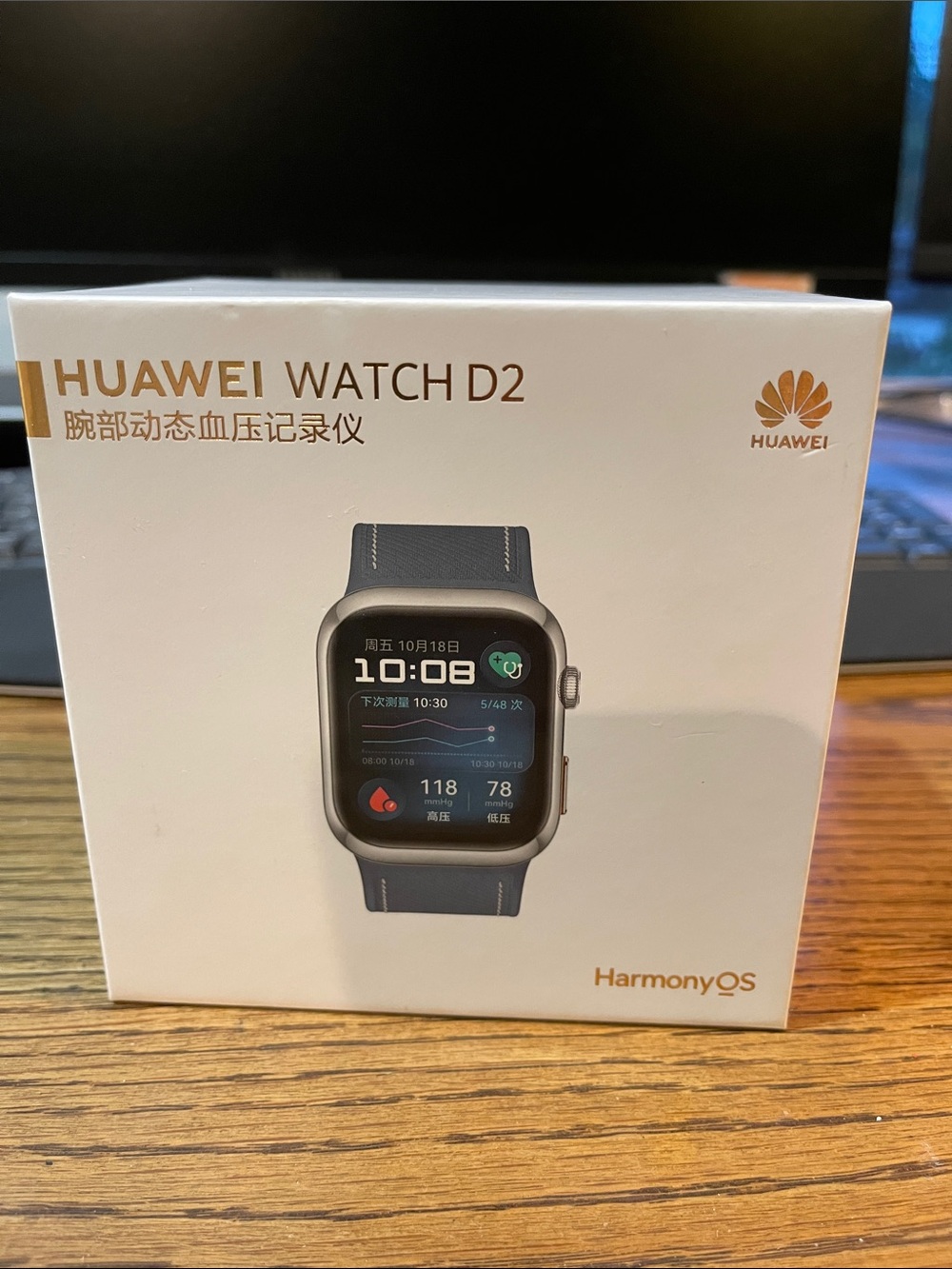 New in Box - Huawei Watch D2 Smartwatch - Blue Strap